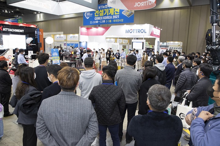 韓國首爾工程機械展覽會ConEx Korea(www.69836.cn)