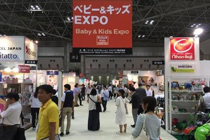 日本東京嬰童用品展覽會Baby & Kids Expo(www.69836.cn)