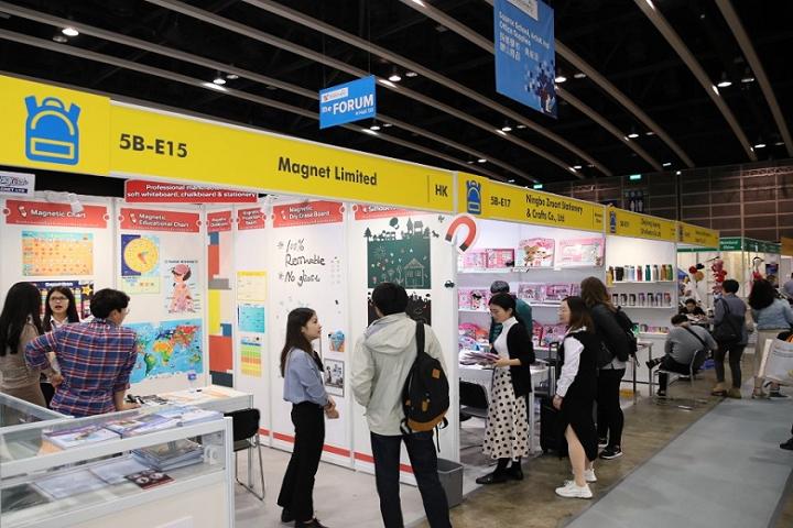 香港國際文具及辦公用品展覽會HK Stationery(www.69836.cn)