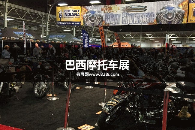 巴西摩托車展 巴西摩托車展