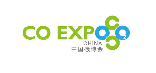 2024碳中和展會|氫能展|能源展(www.69836.cn)