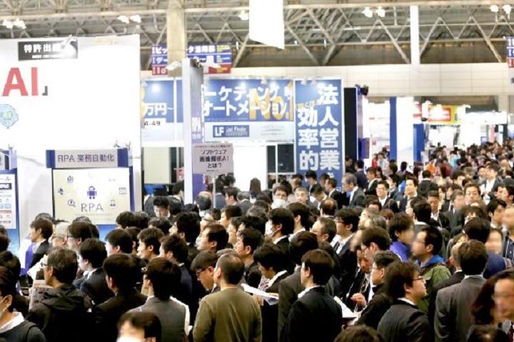日本國際人工智能與商業自動化展覽會(www.69836.cn)