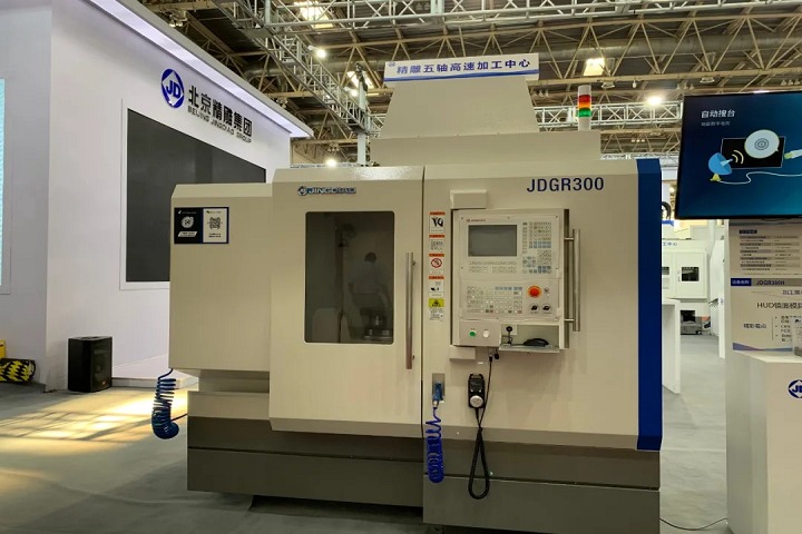 2024北京機床工具展CIMES將于6月舉行(www.69836.cn)