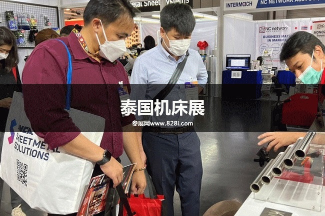 泰國機床展MTA 泰國機床展MTA