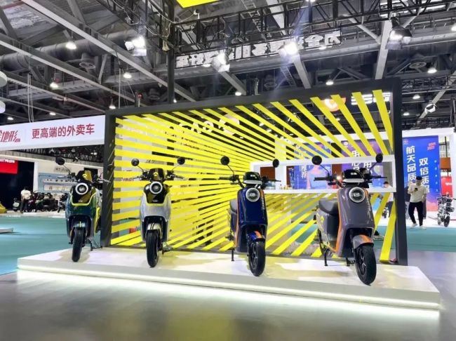 2024第8屆華南電動車展(www.69836.cn)