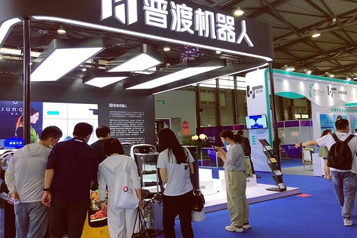 上海國際消費(fèi)者科技及創(chuàng)新展覽會CTIS(www.69836.cn)
