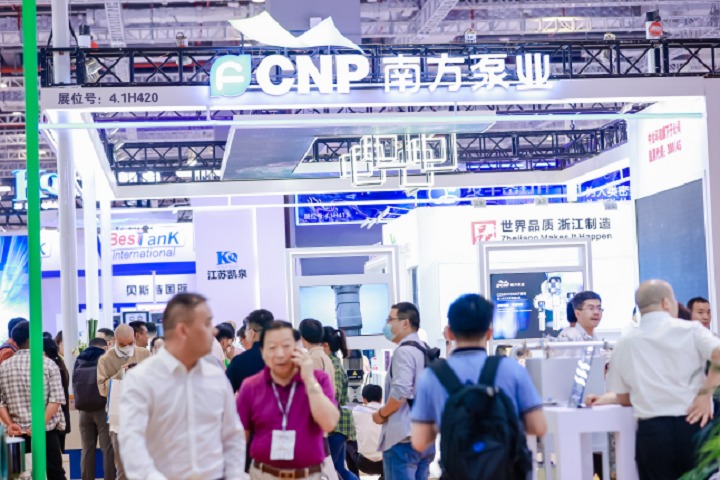 2024年第十二屆上海泵閥展將于6月3日舉行(www.69836.cn)