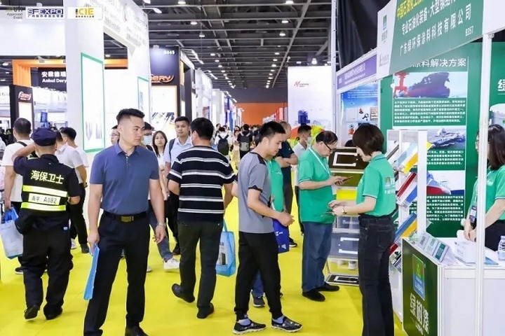 2024廣州表面處理展將于5月舉行(www.69836.cn)