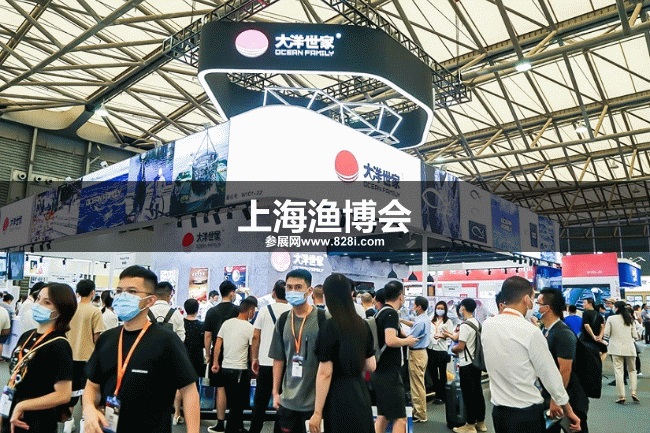 上海漁博會 上海漁博會