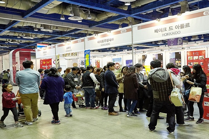 韓國首爾國際食品展覽會Food Week(www.69836.cn)