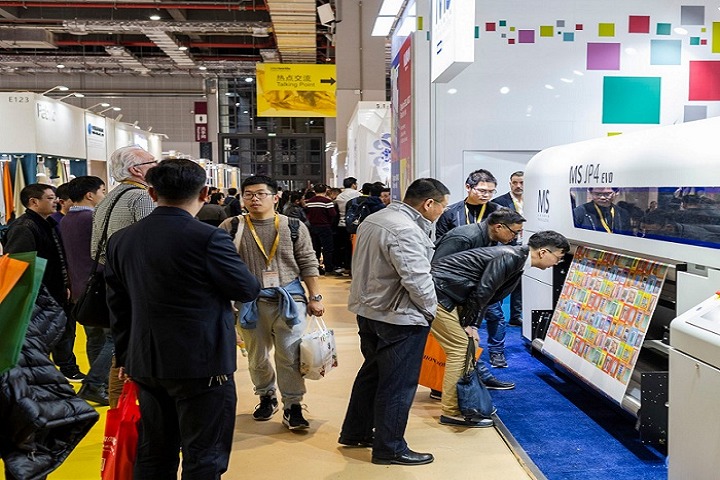 上海國際紡織面料及輔料展覽會Intertextile Shanghai(www.69836.cn)