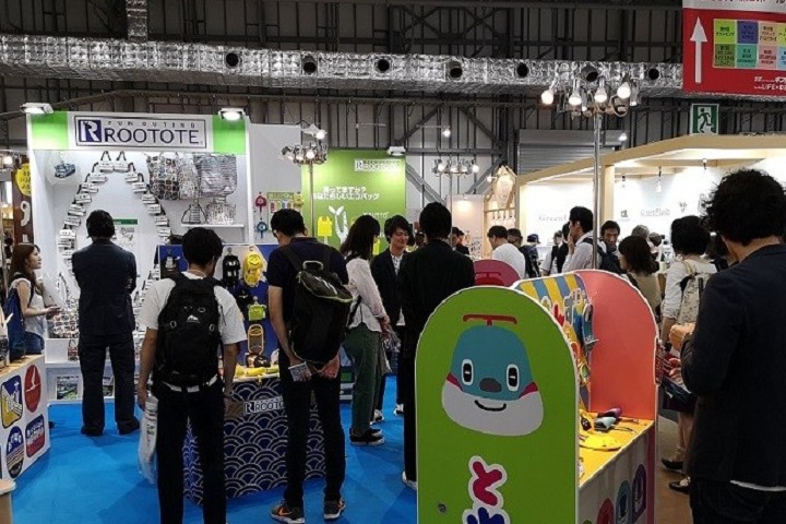 日本東京國際禮品展覽會秋季Tokyo Gift Show(www.69836.cn)