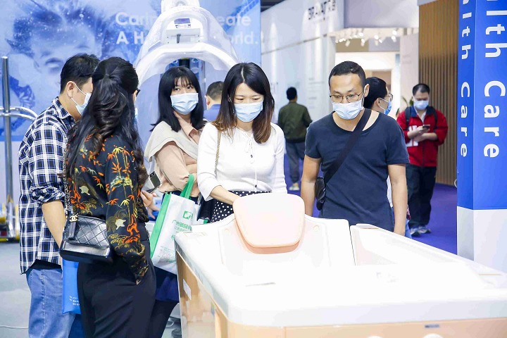 2023廣州老齡產(chǎn)業(yè)展SIC（老博會(huì)）將于11月17日舉行(www.69836.cn)