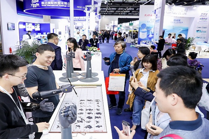 中國國際福祉及康復博覽會(CR EXPO)(www.69836.cn)