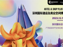 會(huì)展哥的頭像
