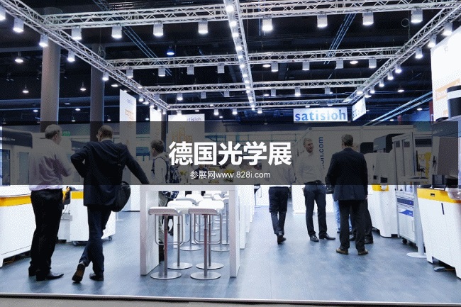 德國光學(xué)展 德國光學(xué)展