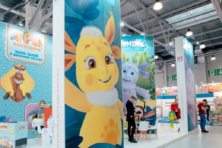 俄羅斯莫斯科玩具及嬰童用品展覽會Kids Russia(www.69836.cn)