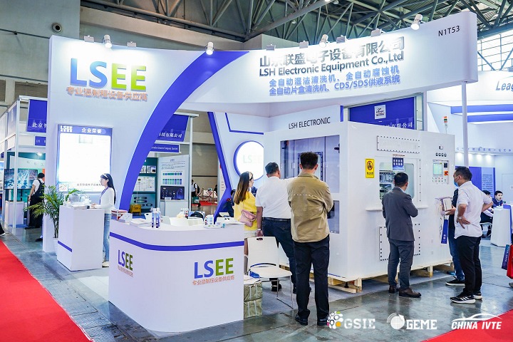 2024第六屆重慶半導體展將于5月7日舉行，預計展商500家(www.69836.cn)