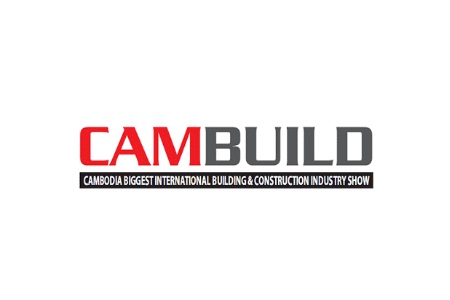 <b>柬埔寨金邊建筑建材展覽會CamBuild</b>