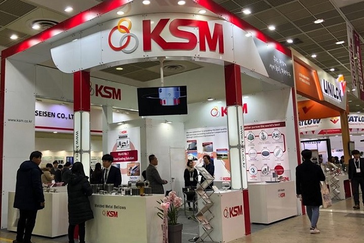 韓國首爾半導體技術展覽會SEMICON KOREA(www.69836.cn)