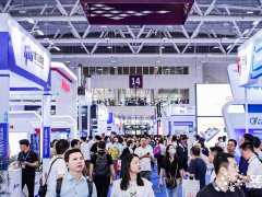 2024年深圳國際半導體及應用技術展SEMI-e