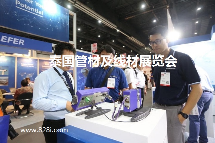 2023年泰國線材管材展覽會的展商名單(www.69836.cn)