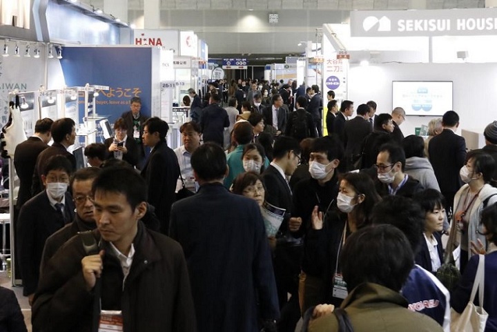 東京醫療展 東京醫療展