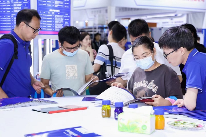 深圳國際制冷、空調、暖通及冷凍產業展覽會(www.69836.cn)