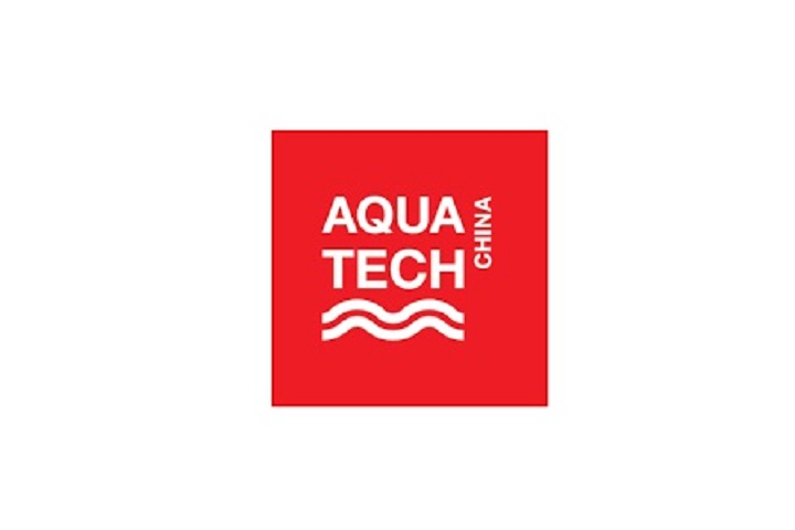<b>亞洲上海水處理技術展覽會Aquatech China</b>