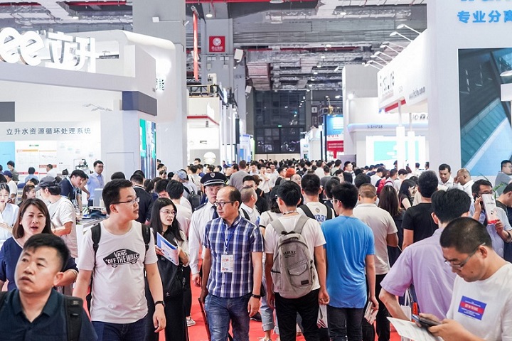 亞洲上海水處理技術展覽會Aquatech China(www.69836.cn)