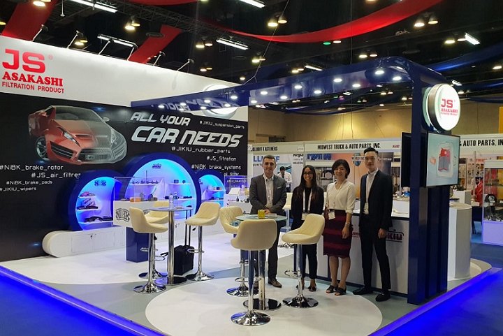 巴拿馬國際汽配及輪胎展覽會AutoParts & Tyre Expo(www.69836.cn)