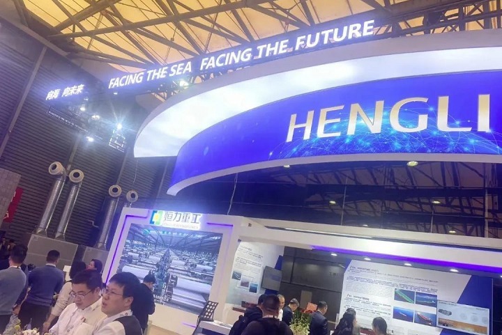 大連國際海事展覽會Shiptec China(www.69836.cn)