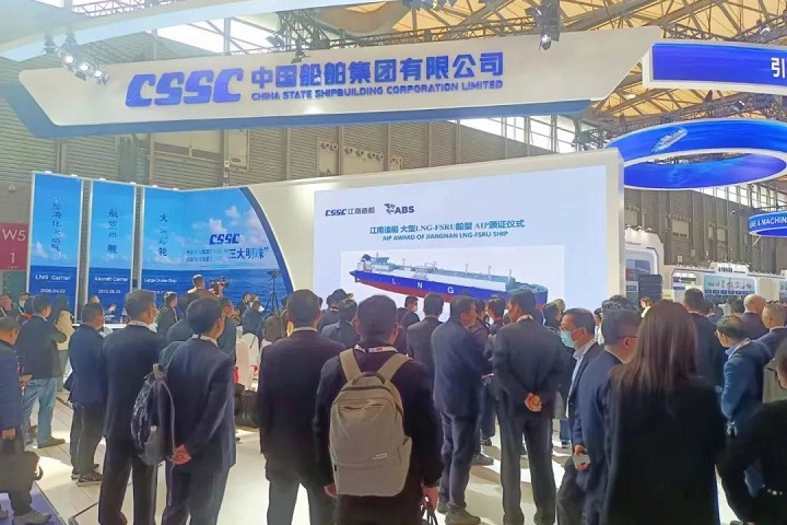 大連國際海事展覽會Shiptec China(www.69836.cn)
