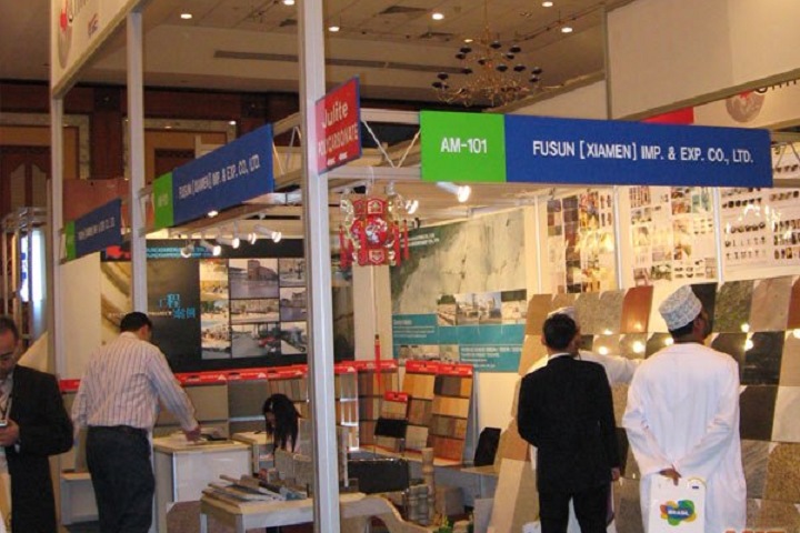 中東迪拜食品展覽會Gulfood(www.69836.cn)