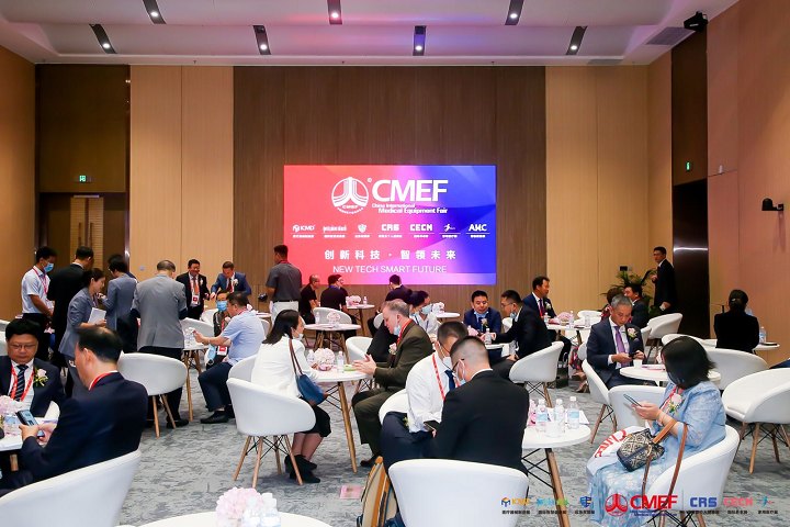 2024年上海醫療器械展會CMEF將于4月舉行(www.69836.cn)