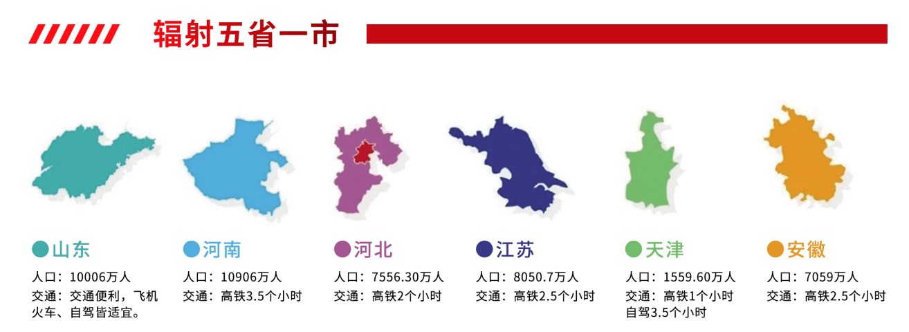2024中國青島第45屆美博會美容展(www.69836.cn)