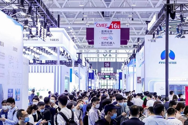 2024年第89屆（春季）中國國際醫(yī)療器械展將于4月11-14日舉辦！CMEF上海醫(yī)療展展位報價和預(yù)定渠道(www.69836.cn)