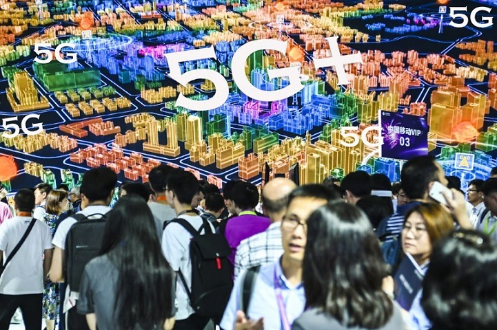  2024年上海世界移動通信大會MWC將于6月26日-28日在中國上海舉行(www.69836.cn)