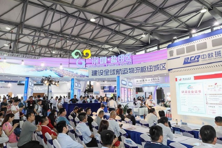 中國國際運輸與物流博覽會Transportation and Logistics Expo(www.69836.cn)
