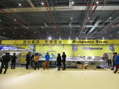 2024中國紡織面料及輔料博覽會將于3月6日在上海國家會展中心舉行