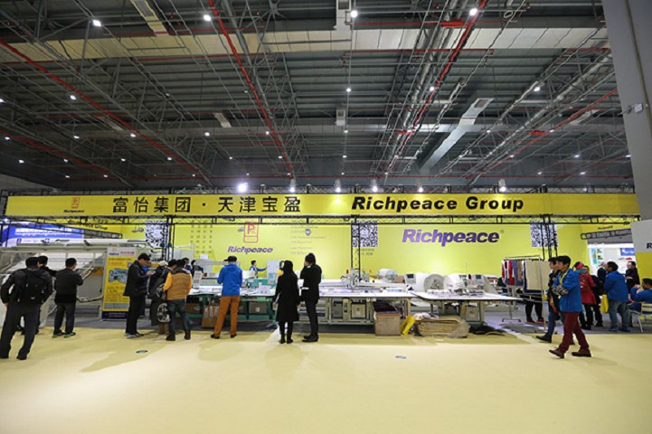 2024中國紡織面料及輔料博覽會將于3月6日在上海國家會展中心舉行(www.69836.cn)