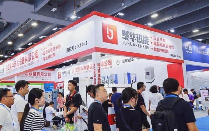 2024廣州亞洲干燥烘干展AHE將于8月8舉行(www.69836.cn)