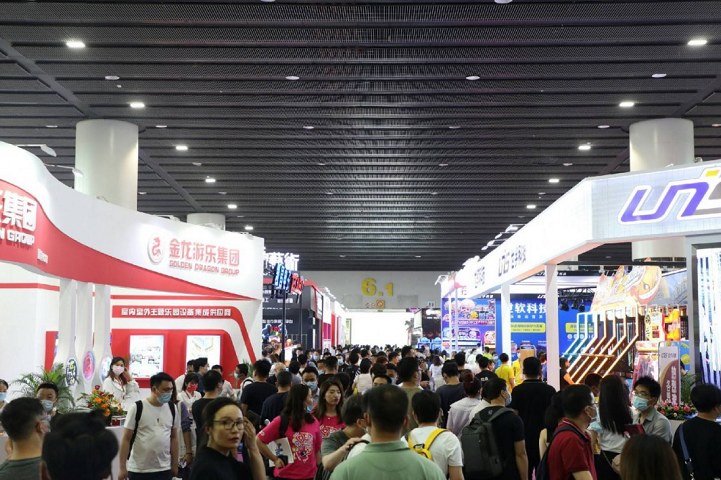 2024亞洲樂園及景點博覽會將于5月10日舉行(www.69836.cn)