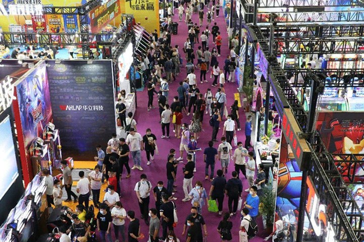 2024第五屆亞洲旅游景區(qū)裝備展將于5月10日在廣州盛大舉行(www.69836.cn)