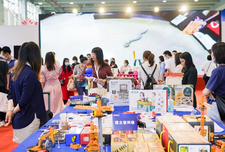 2024廣州嬰童用品展IBTE將于3月10日盛大舉行(www.69836.cn)