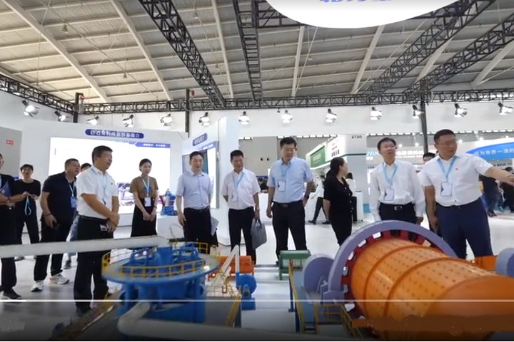 2024中國(guó)國(guó)際礦業(yè)展覽會(huì)（CIME）將于6月27日在沈陽(yáng)舉行(www.69836.cn)