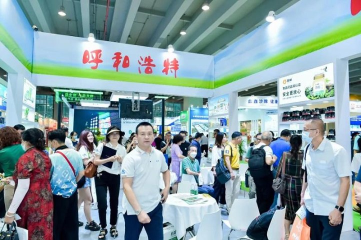 2024年第32屆廣州大健康展IHE將于6月14-16日在廣州舉行(www.69836.cn)