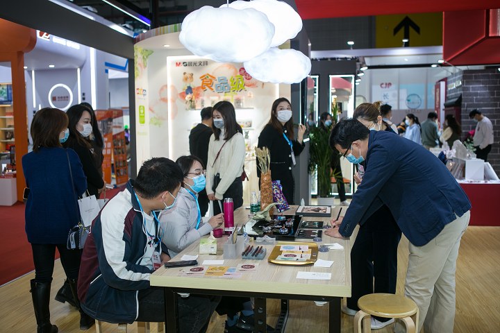 2024年上海國際文具展將于11月15-17日舉行(www.69836.cn)