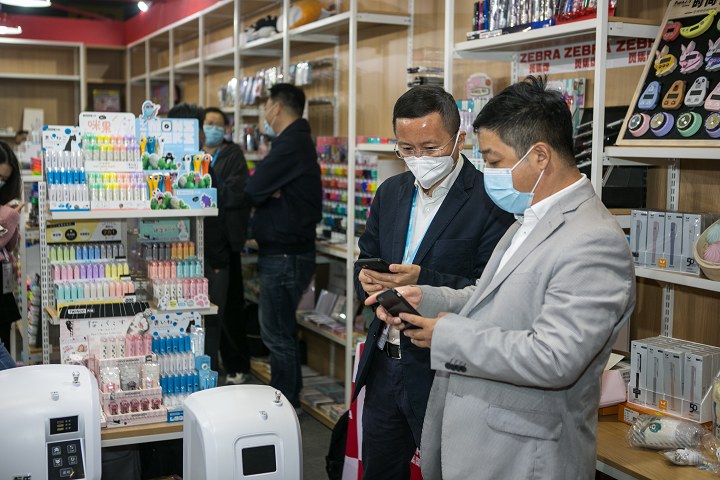 2024年上海國際文具展將于11月15-17日舉行(www.69836.cn)