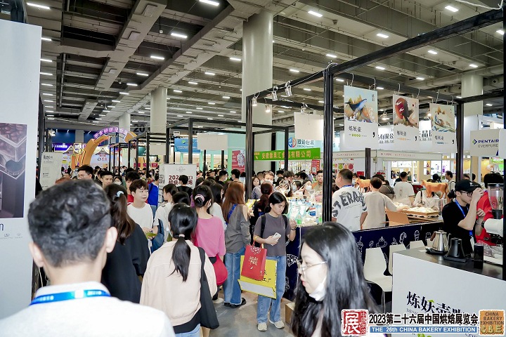 中國（廣州）國際烘焙展覽會CBE(www.69836.cn)